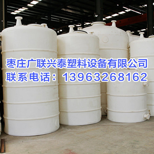 PP储罐使用注意事项