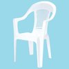 貴陽塑料椅