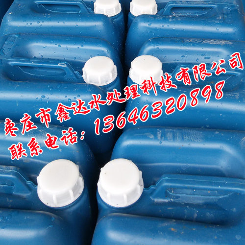 木材防霉剂的作用原理