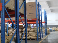 http://images.hisupplier.com/var/userImages/201606/11/130649757249_240.jpg