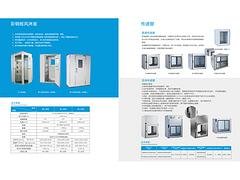 青海潔凈室|想買優惠的風淋室、就來甘肅姑蘇黃浦凈化科技