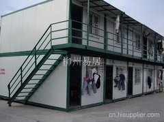桂林集裝箱宿舍