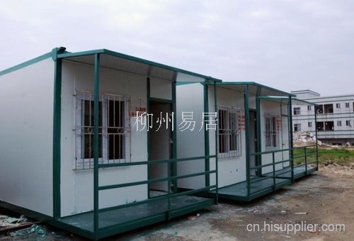 桂林住人集装箱宿舍