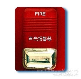 贵州消防器材供应厂家