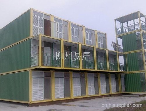 柳州集裝箱房屋