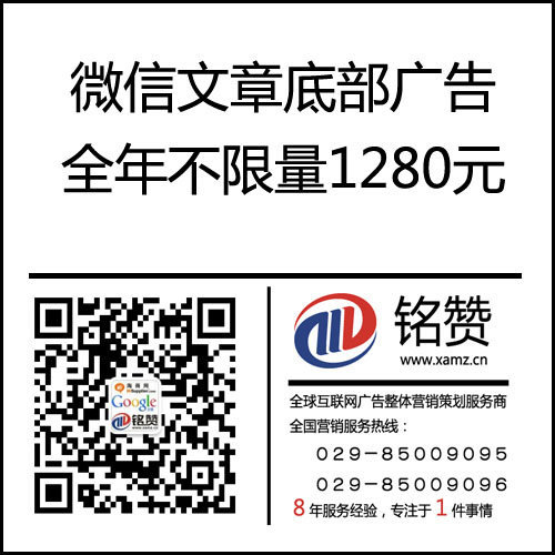 营销型网站的价值