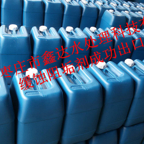 缓蚀阻垢剂的天然产物