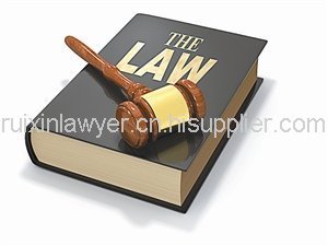 成都刑事律师事务所法律咨询供应库-海商网,法