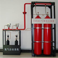 贵州气体灭火系统供应厂家