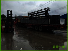 http://images.hisupplier.com/var/userImages/201607/11/142616451486_240.png