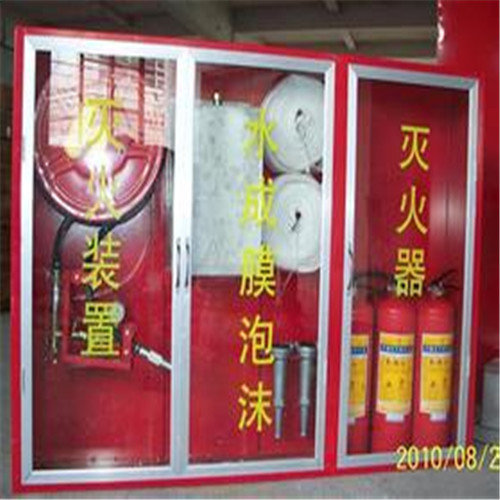 贵州消防箱多少钱