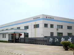 http://images.hisupplier.com/var/userImages/201607/14/082241240720_240.jpg
