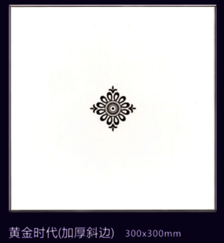 集成吊顶消费需求