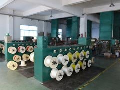慈溪市双红线业有限公司