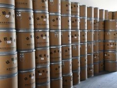 http://images.hisupplier.com/var/userImages/201607/27/132421382777_240.jpg