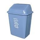 广西垃圾桶——塑料垃圾桶如何分辨好坏