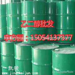 高含量滌綸級乙二醇山東乙二醇批發廠家質量可靠