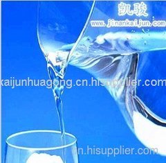 冷媒乙二醇 冷載體乙二醇  乙二醇水合劑和溶劑特價銷售