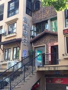 廈門市創音傳媒有限公司
