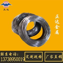 高强度渗碳钢30铬线材金属丝铁线铁丝原材料线材批发