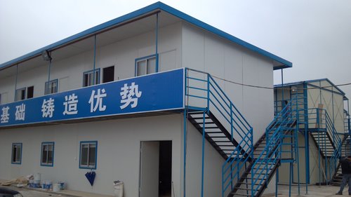 活动板房解震区燃眉之急