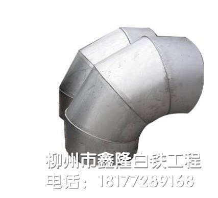 螺旋風管的三大類別