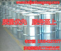 乙二醇价格 涤纶级乙二醇价格 工业级乙二醇价格  凯骏化工乙二醇报价