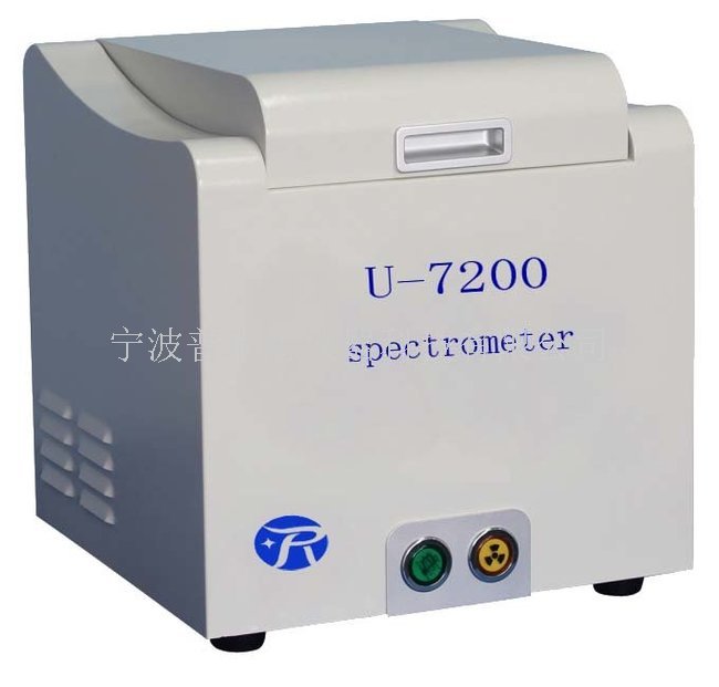 “（镀层）U-7200镀铜厚度测试光谱仪