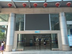 南宁市国晶光电科技有限公司