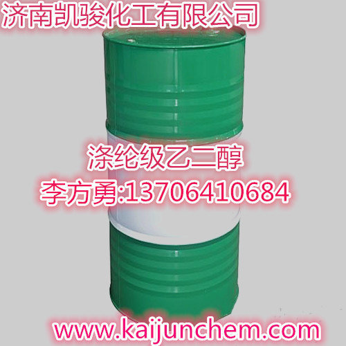 美国石油库存居高不下 过剩忧虑依然浓郁