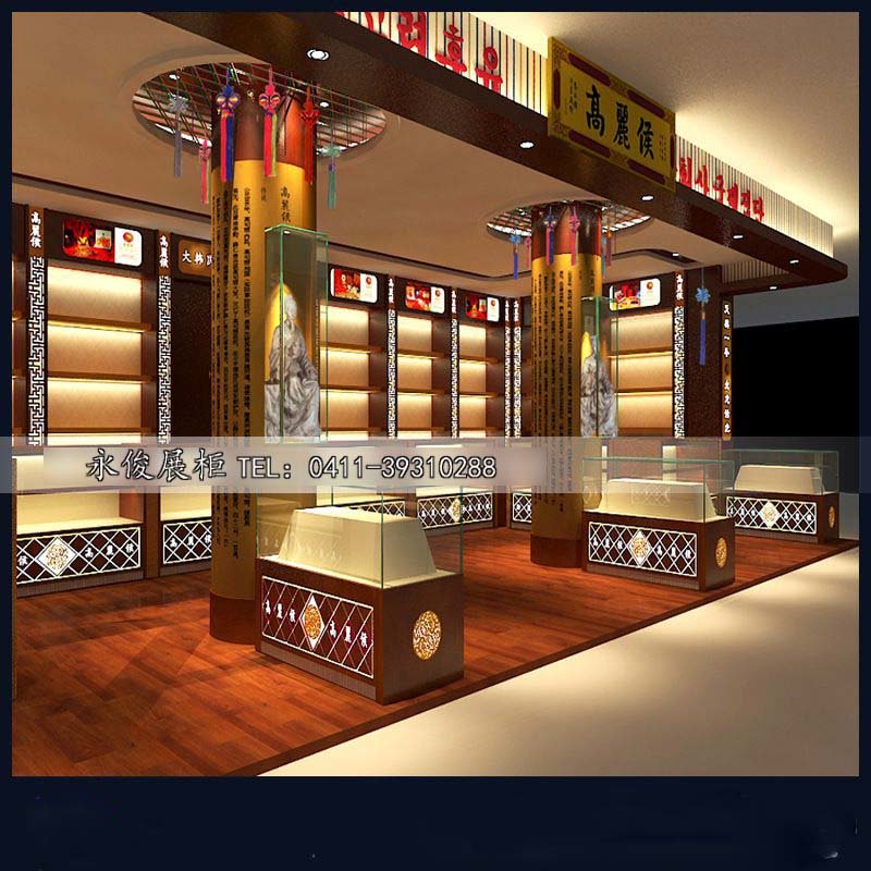订做大连海参展示柜