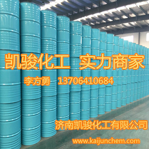 甲醇:九月热点产品盘点