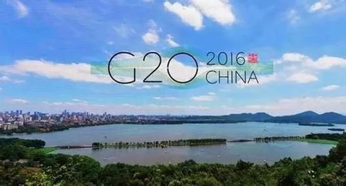 G20开幕式，美哭世界背后的技术心机