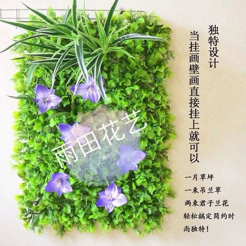 插花形式有哪些