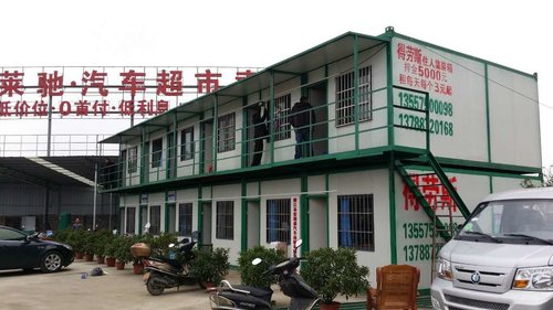 集装箱(宏源汽车)