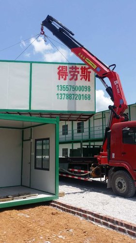 住人集装箱安装中