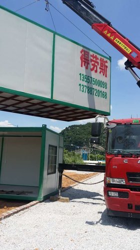 集装箱安装调试中
