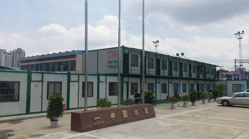 中国铁路局集装箱