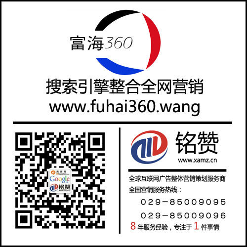 新手做seo不知道如何下手?就找铭赞