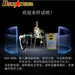 智能型液體靜電噴槍 靜電噴漆槍