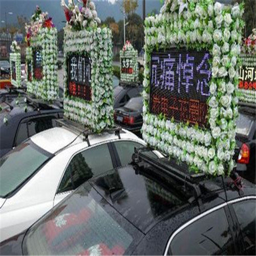 贵阳电子花圈加工