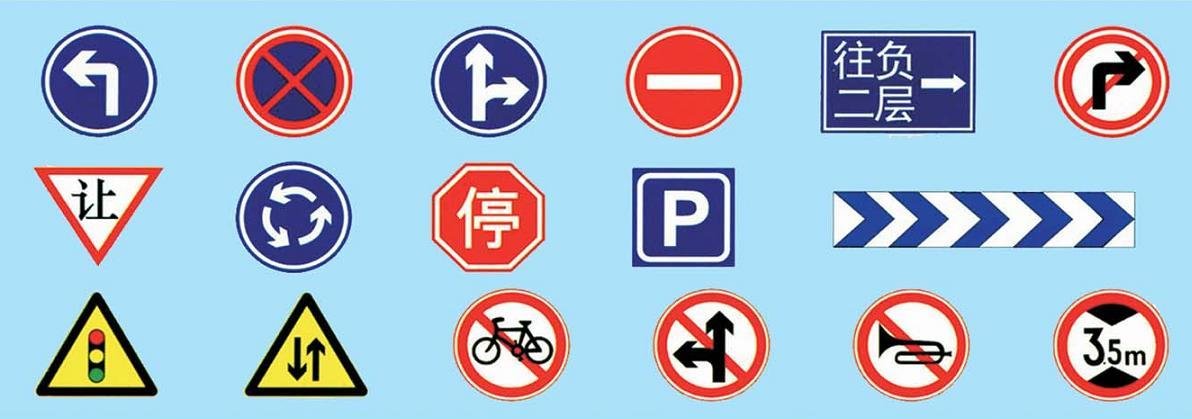 济宁优质交通标志牌推荐,道路交通标志牌生产
