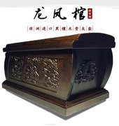徐恒兵