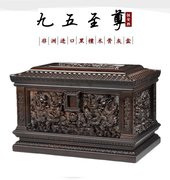 http://images.hisupplier.com/var/userImages/201609/29/144200454727_240.jpg