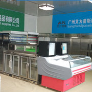 http://images.hisupplier.com/var/userImages/201610/10/101123798990_240.jpg