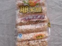 耶米熊这个牌子怎么样代理商：绥化品牌好的耶米熊米通饼花生味供应