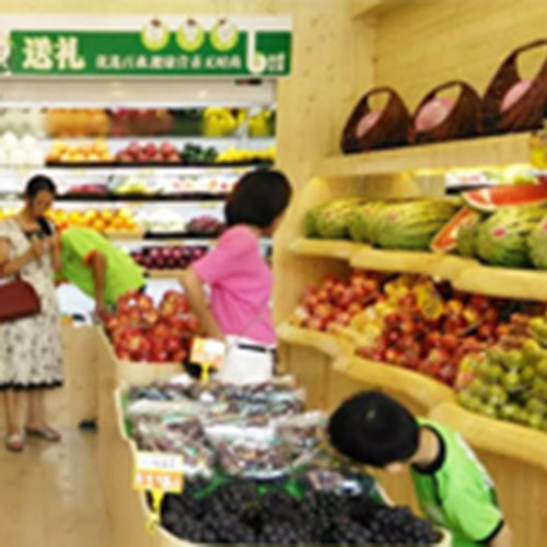 百森水果连锁广州增城店(风幕柜)