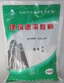 四川優質速溶膠粉批發供應商：速溶膠粉的產品特點及使用說明