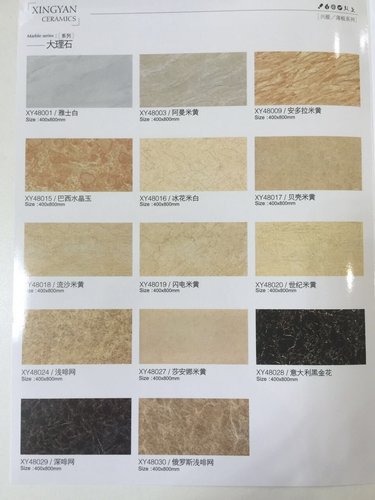 外墙砖泛白的原因及解决方法