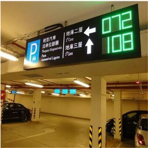 贵州停车场设施公司哪里找|贵州自力力交通设